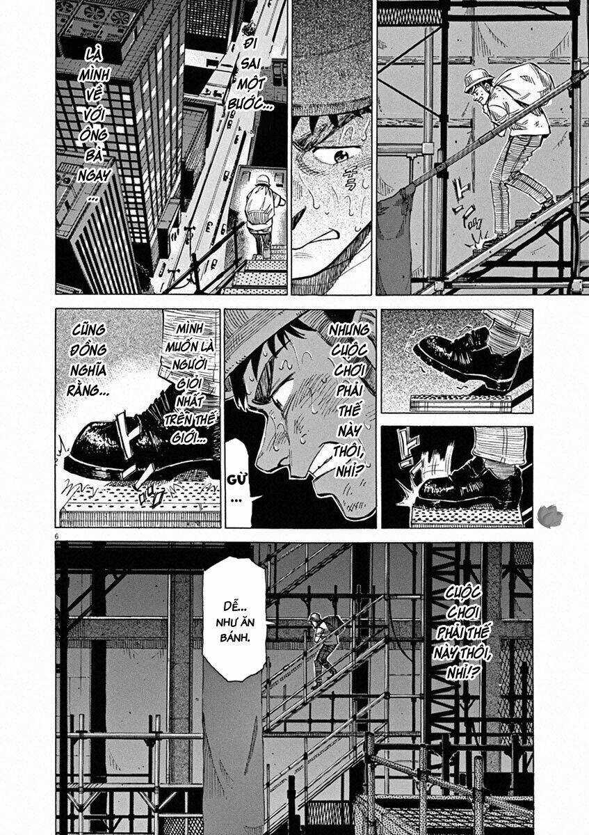 Blue Giant - Chương 32 - Trang 6