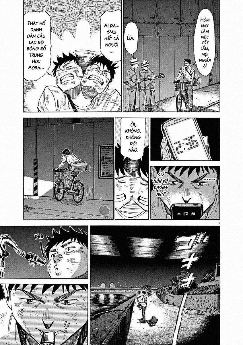 Blue Giant - Chương 32 - Trang 7