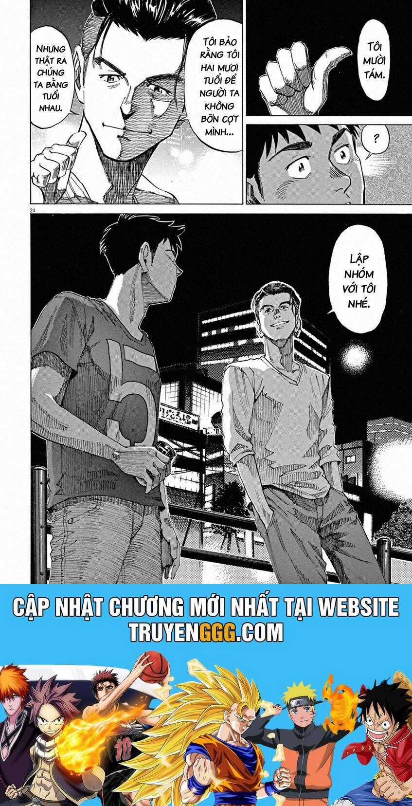 Blue Giant - Chương 33 - Trang 27