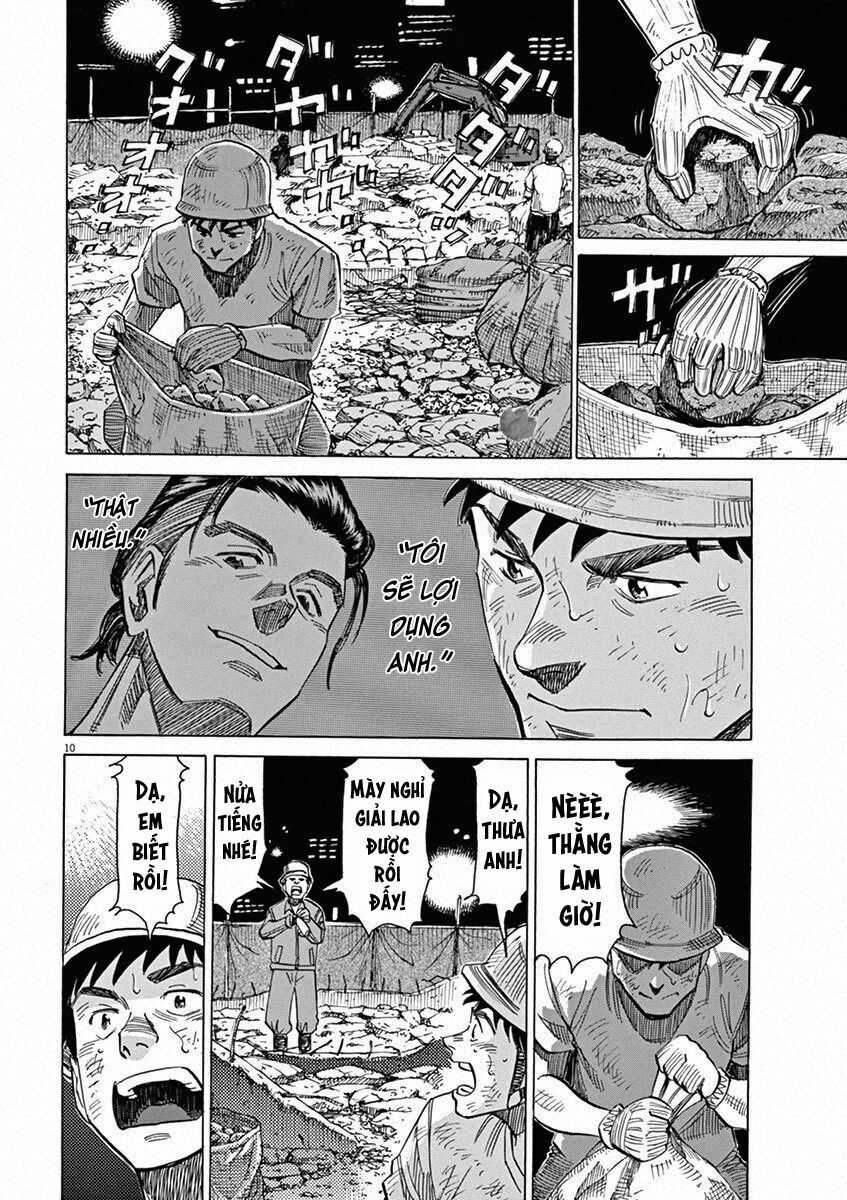 Blue Giant - Chương 34 - Trang 12