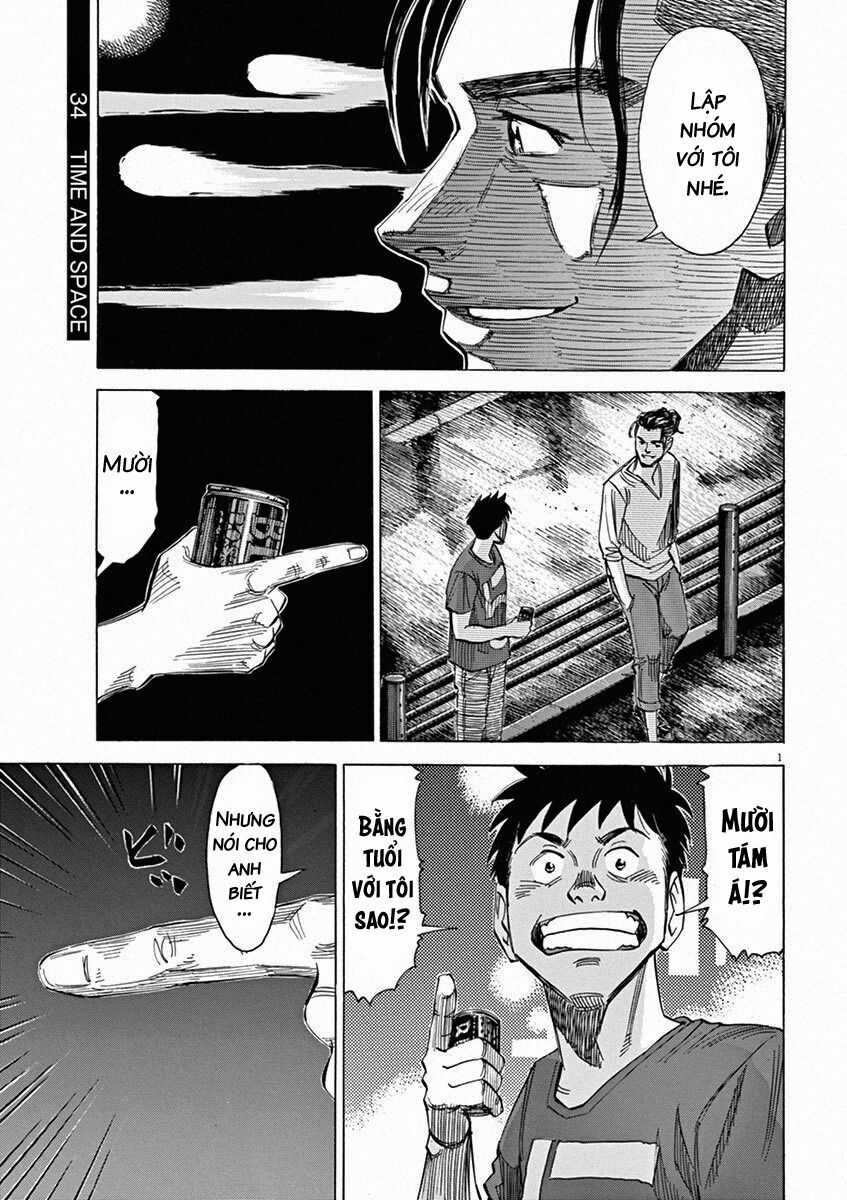 Blue Giant - Chương 34 - Trang 3