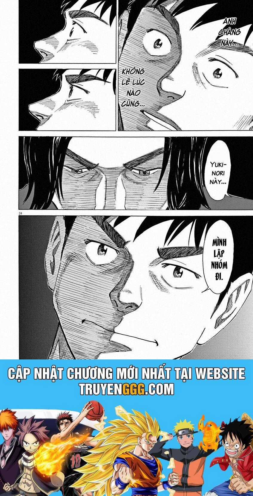 Blue Giant - Chương 34 - Trang 26