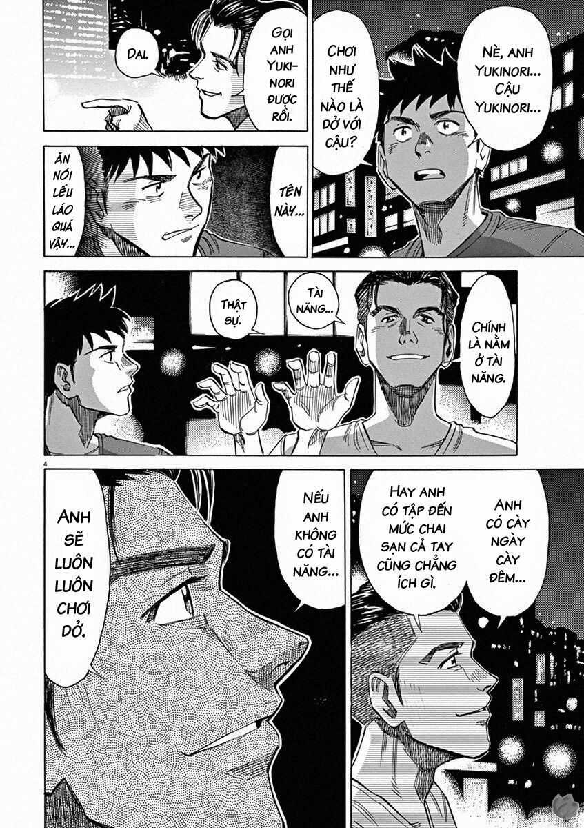 Blue Giant - Chương 34 - Trang 6