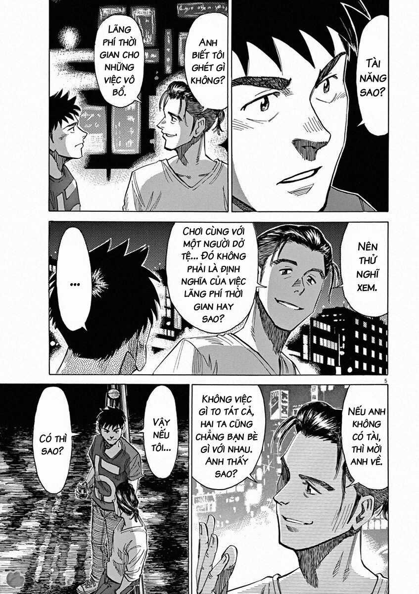 Blue Giant - Chương 34 - Trang 7