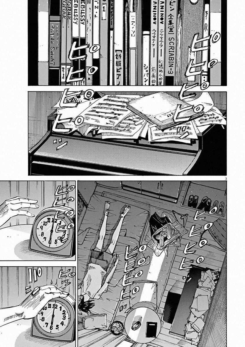 Blue Giant - Chương 35 - Trang 3