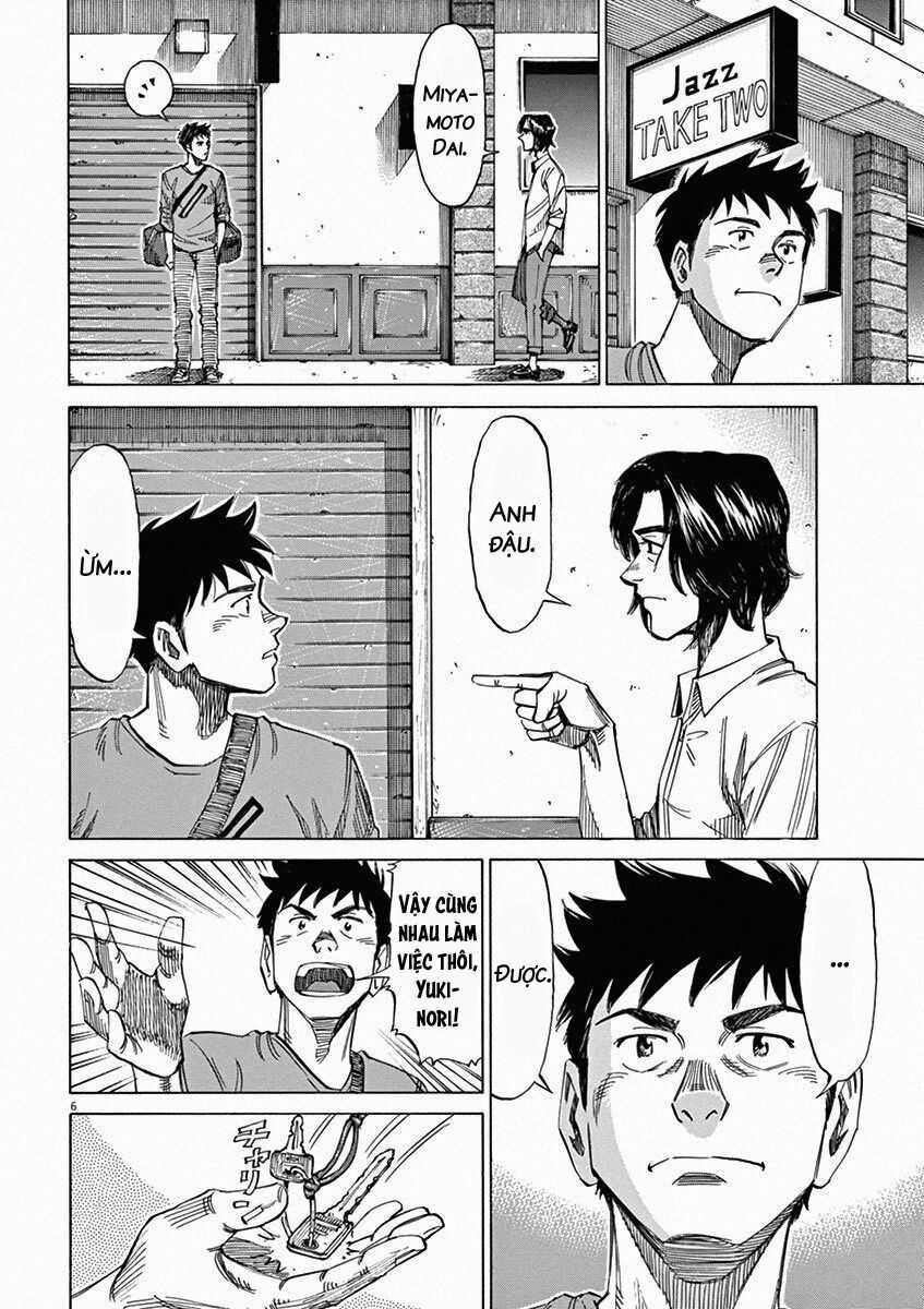 Blue Giant - Chương 36 - Trang 7