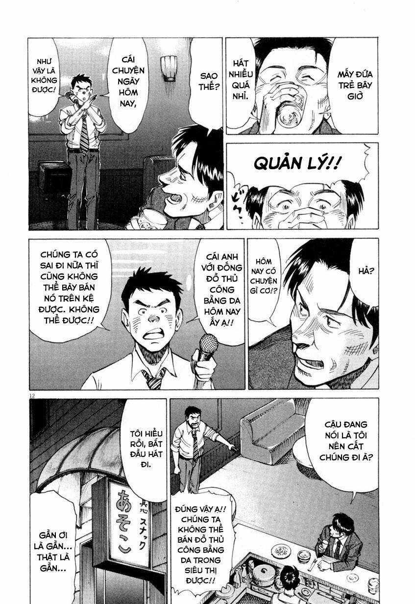 Blue Giant - Chương 4 - Trang 12