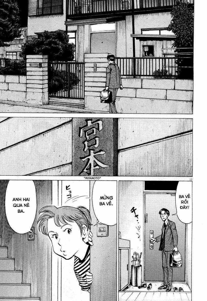 Blue Giant - Chương 4 - Trang 13