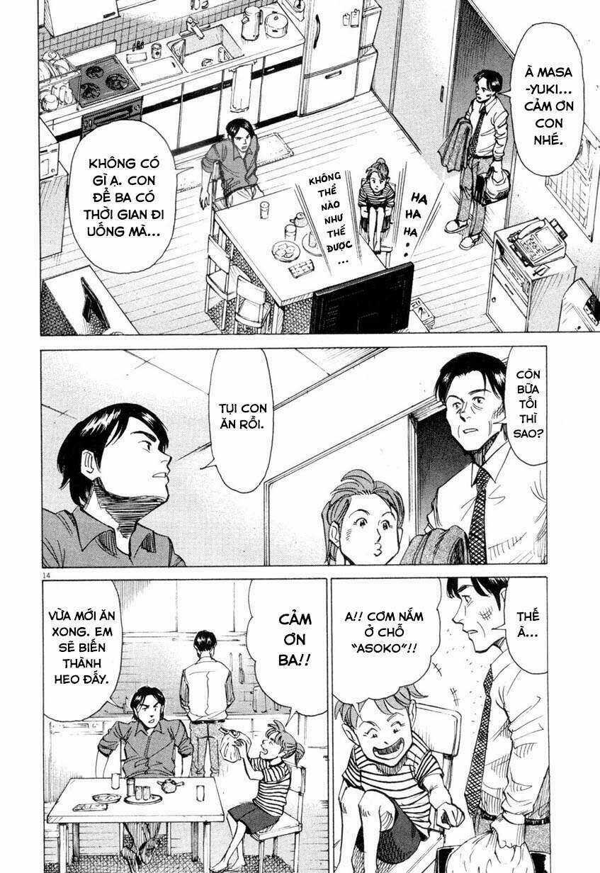 Blue Giant - Chương 4 - Trang 14