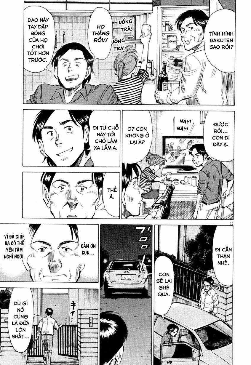 Blue Giant - Chương 4 - Trang 15