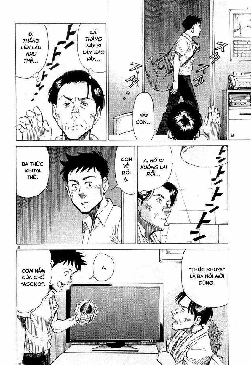 Blue Giant - Chương 4 - Trang 18