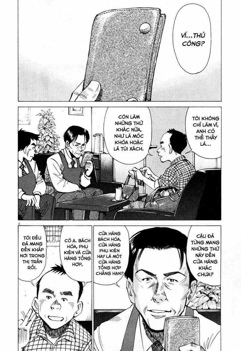 Blue Giant - Chương 4 - Trang 6