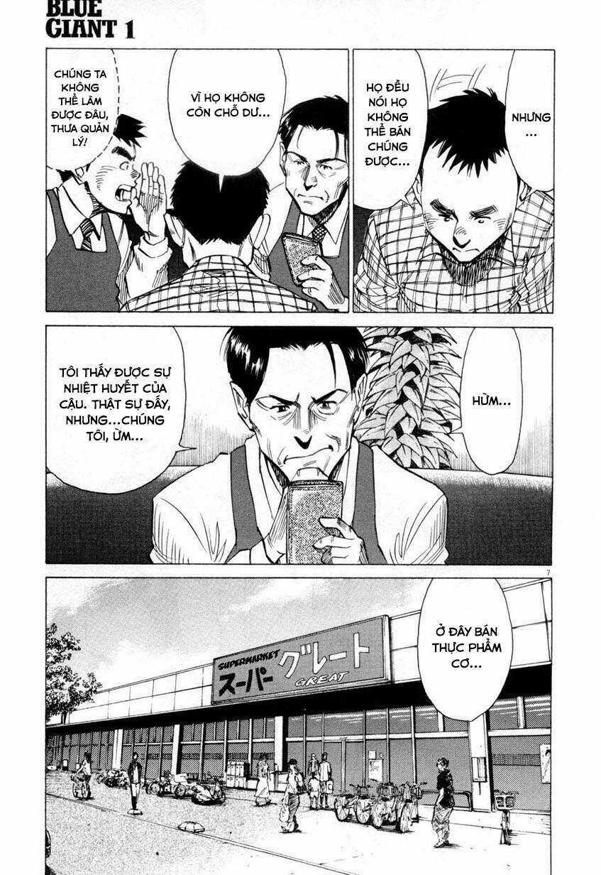Blue Giant - Chương 4 - Trang 7