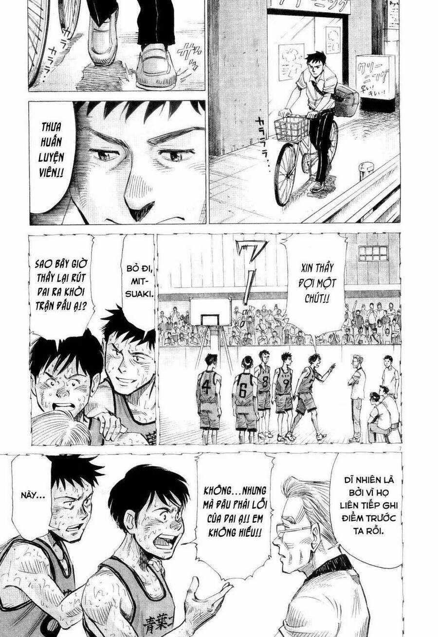 Blue Giant - Chương 5 - Trang 7