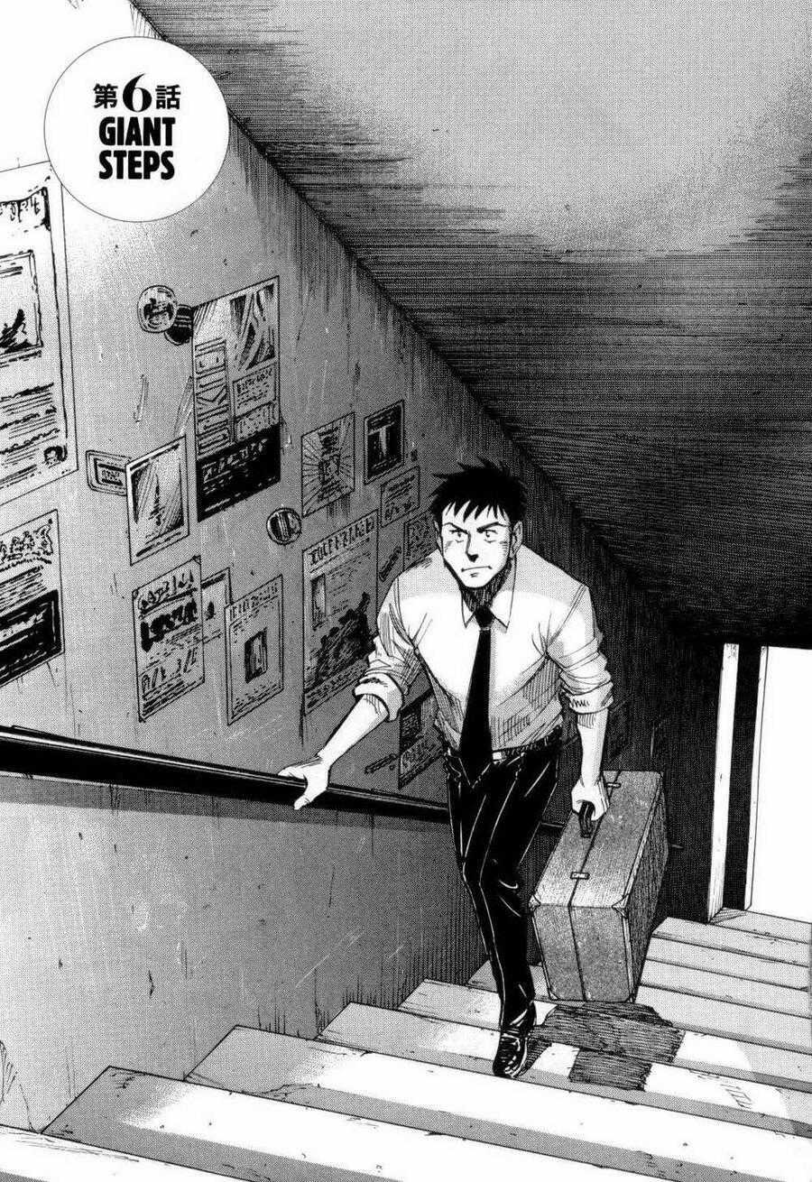 Blue Giant - Chương 6 - Trang 1