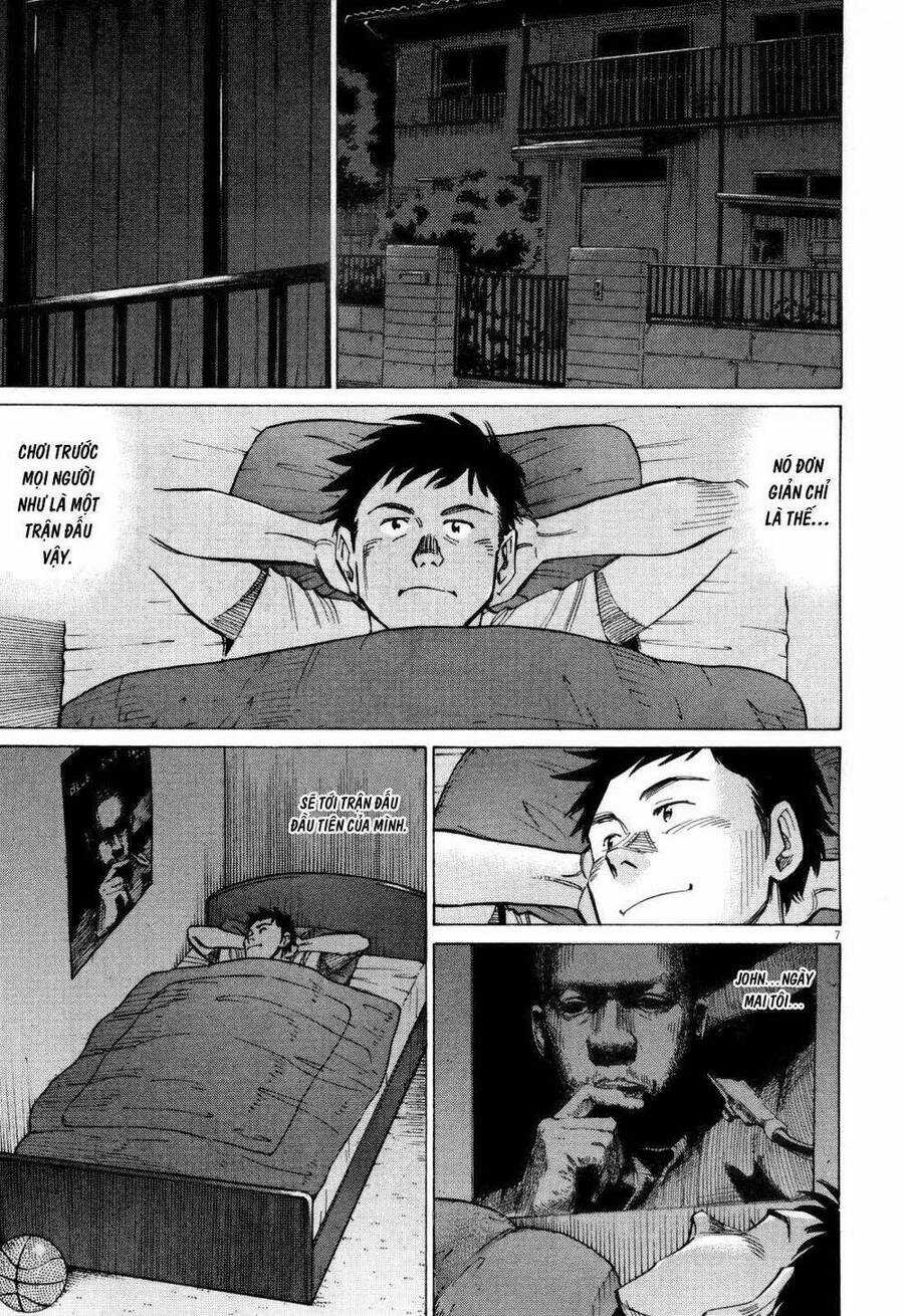 Blue Giant - Chương 6 - Trang 7