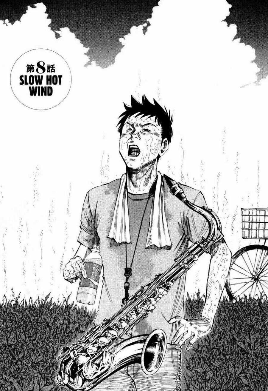 Blue Giant - Chương 8 - Trang 1