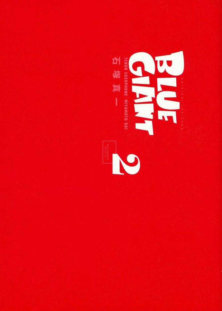Blue Giant - Chương 9 - Trang 2