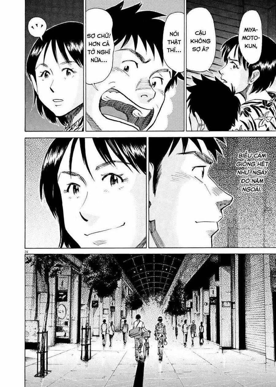 Blue Giant - Chương 9 - Trang 28