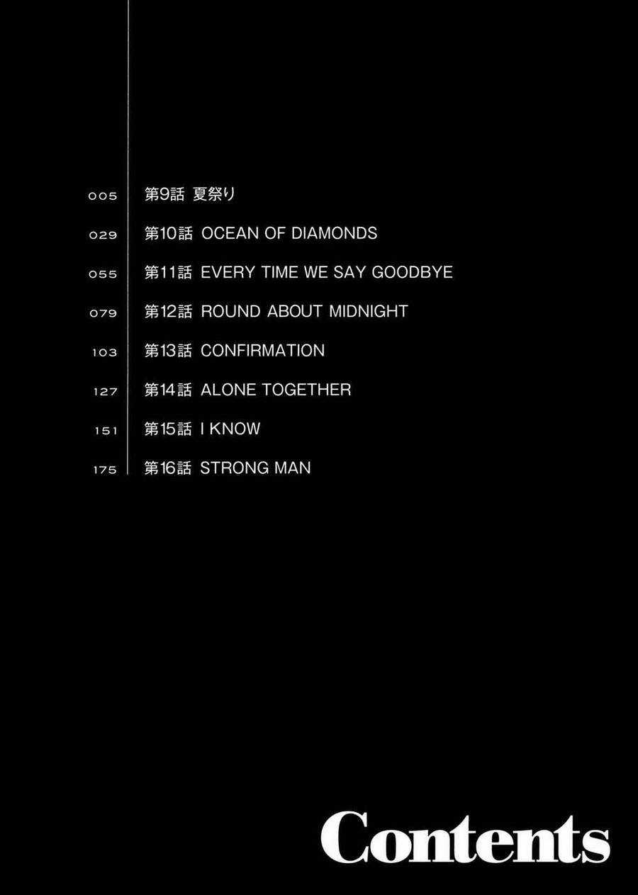 Blue Giant - Chương 9 - Trang 4