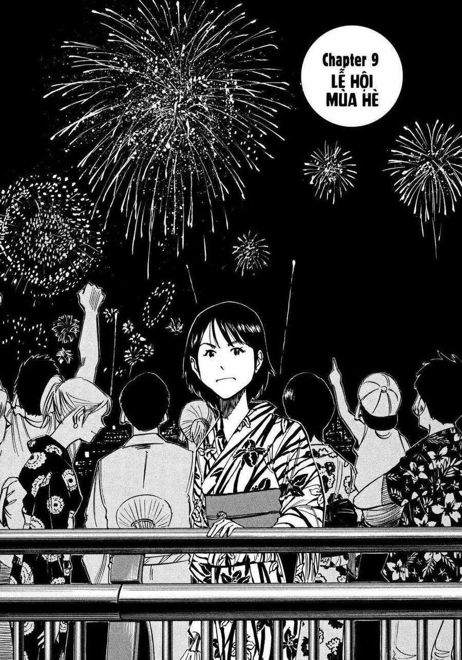 Blue Giant - Chương 9 - Trang 5