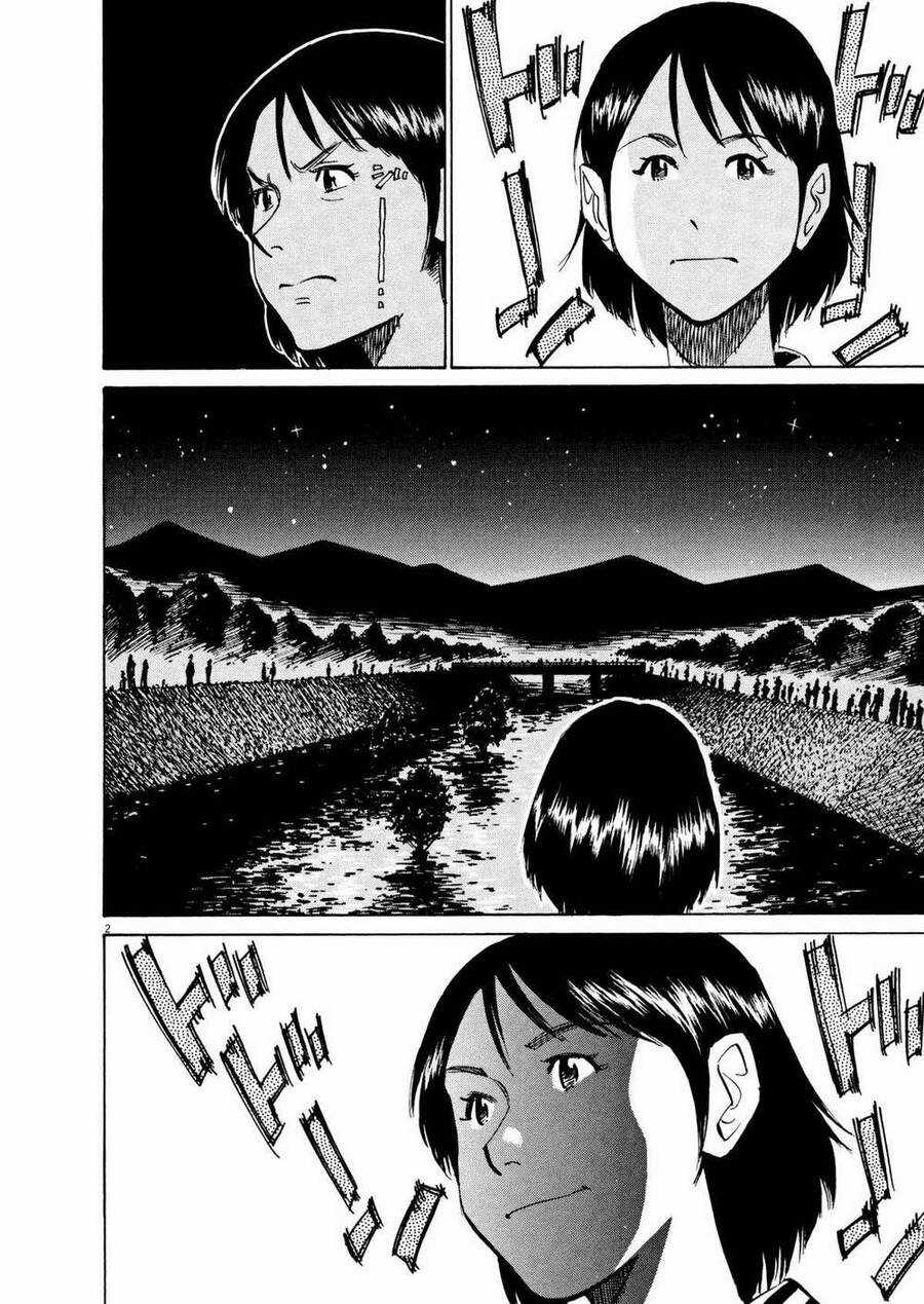 Blue Giant - Chương 9 - Trang 6