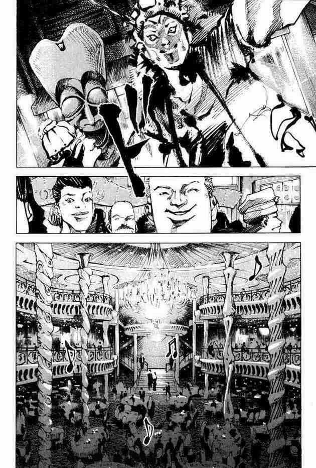 Blue Heaven - Chapter 1 - Trang 13