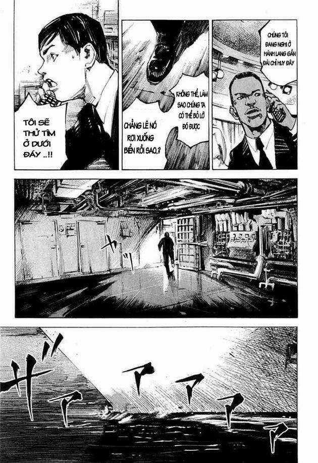 Blue Heaven - Chapter 1 - Trang 17