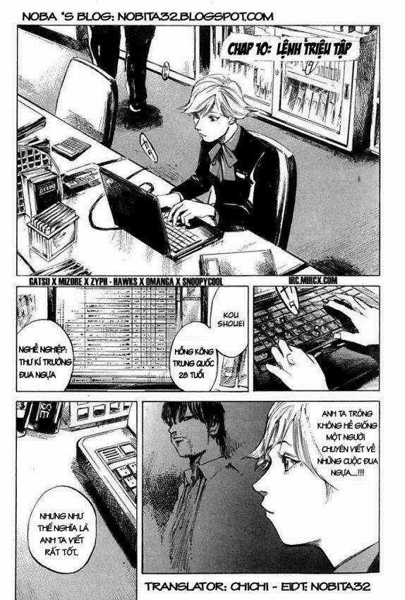 Blue Heaven - Chapter 10 - Trang 1