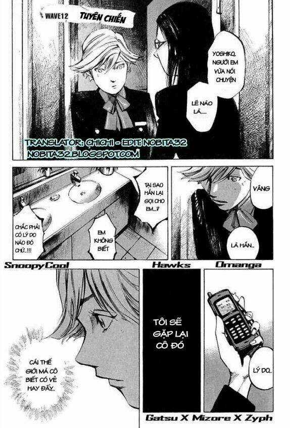 Blue Heaven - Chapter 12 - Trang 1