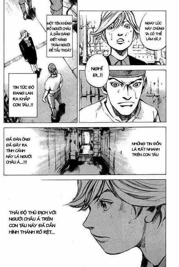 Blue Heaven - Chapter 14 - Trang 16