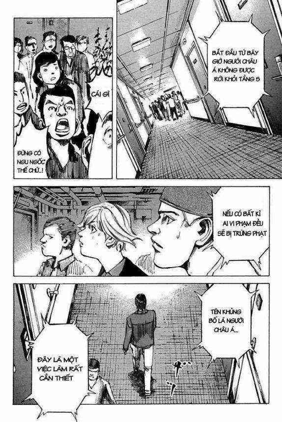 Blue Heaven - Chapter 15 - Trang 4