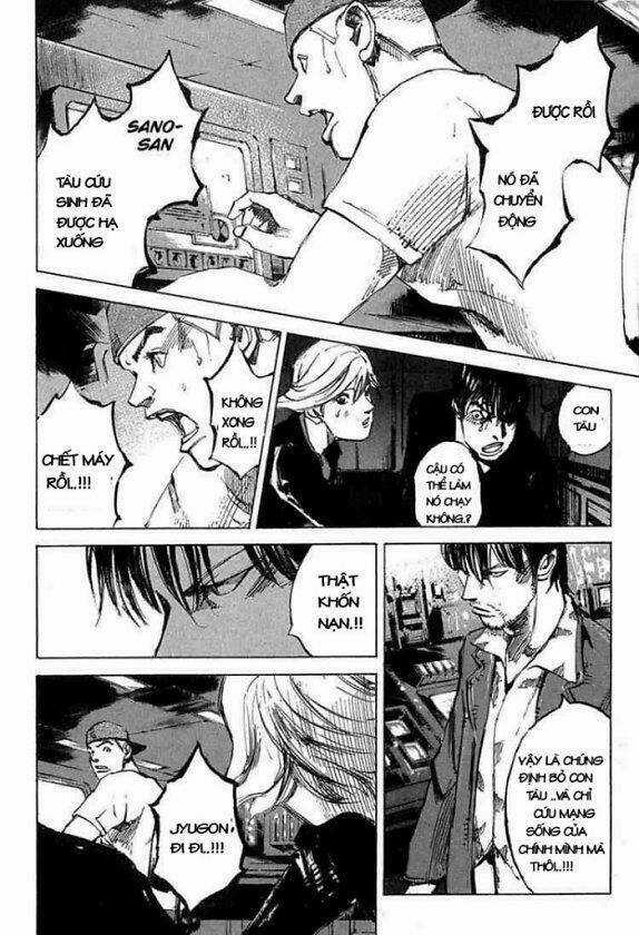 Blue Heaven - Chapter 17 - Trang 15