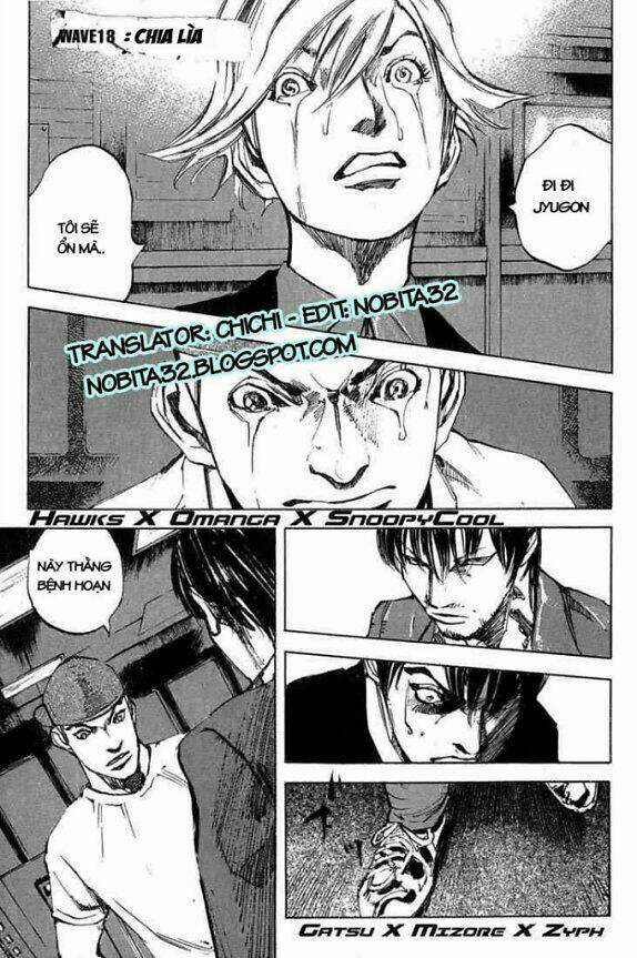 Blue Heaven - Chapter 18 - Trang 1