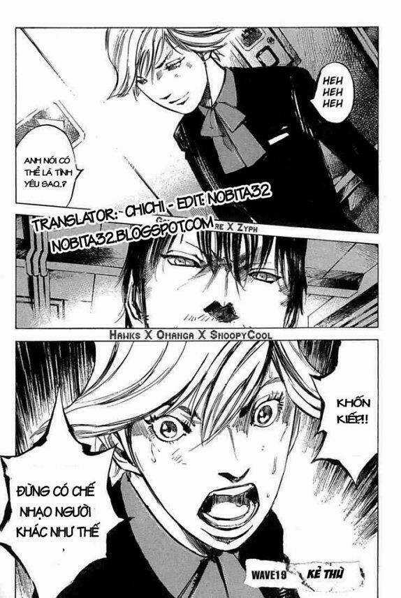 Blue Heaven - Chapter 19 - Trang 1