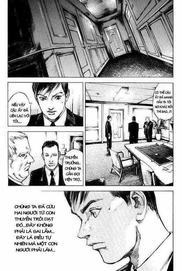 Blue Heaven - Chapter 3 - Trang 3