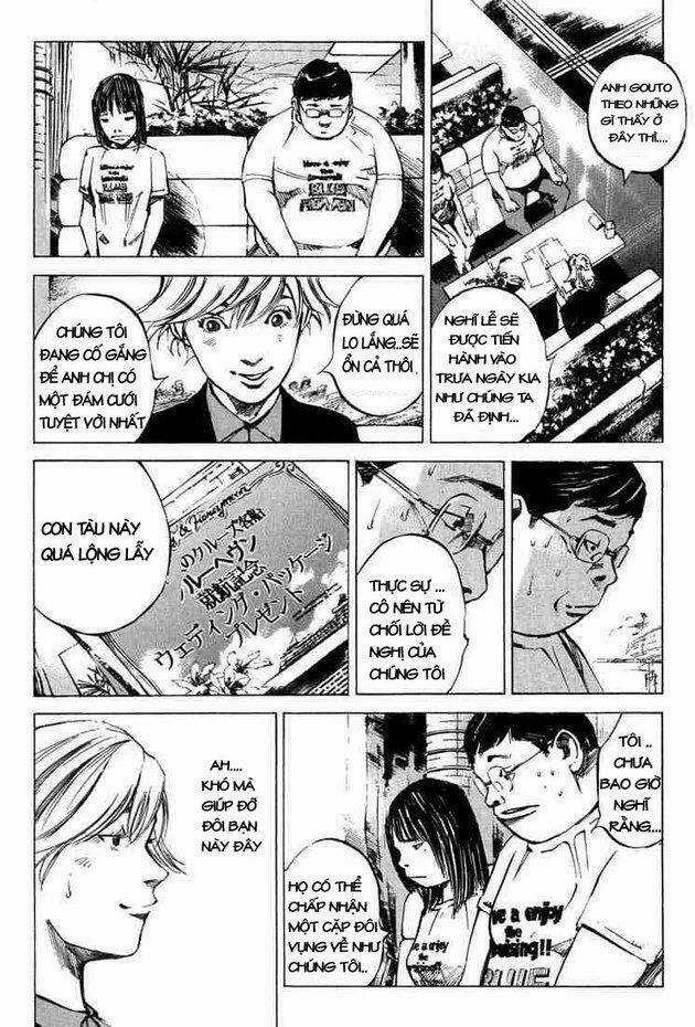 Blue Heaven - Chapter 4 - Trang 4