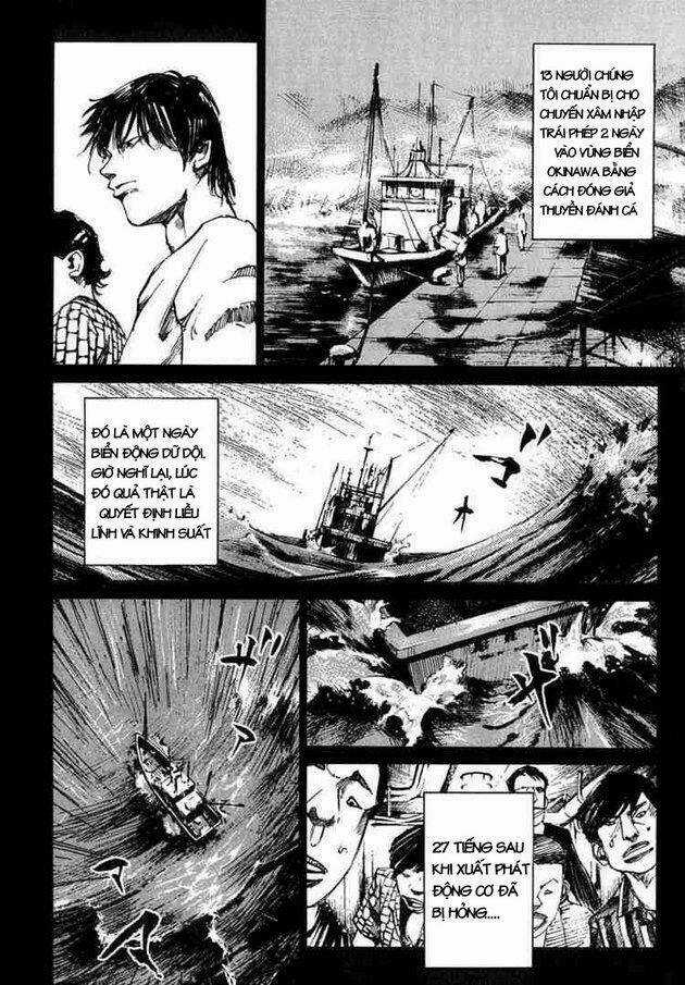 Blue Heaven - Chapter 6 - Trang 11