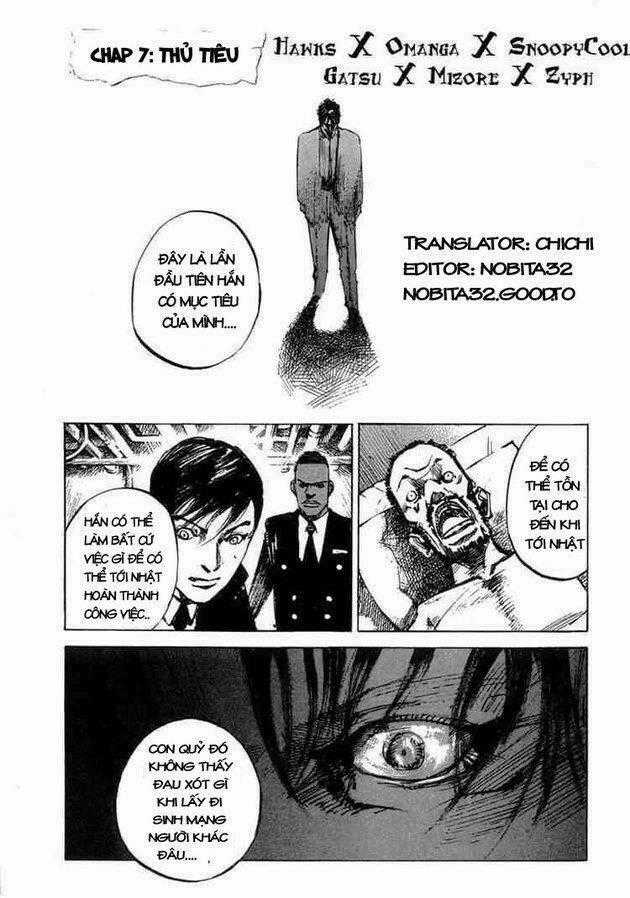 Blue Heaven - Chapter 7 - Trang 1