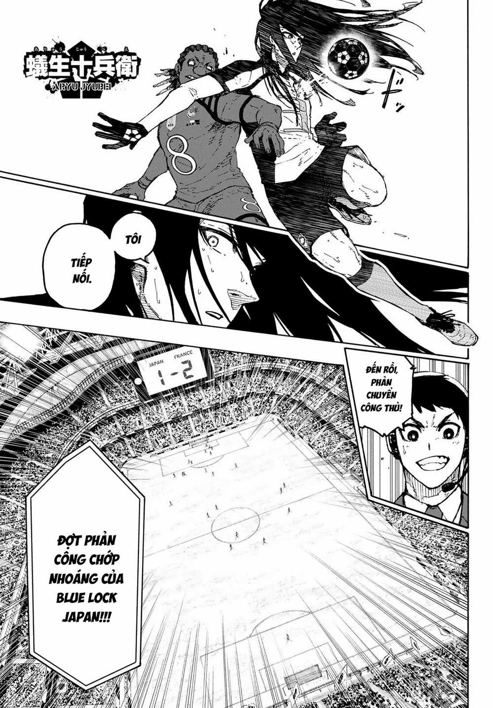Blue Lock - Chapter 341 - Trang 6