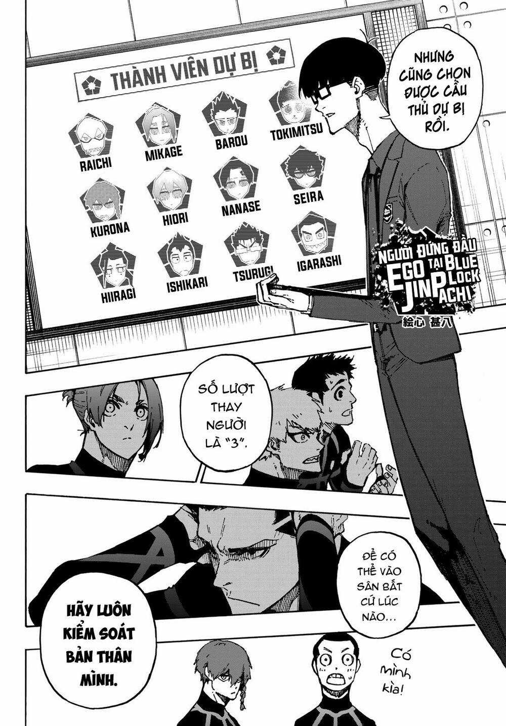 Blue Lock - Chương 112 - Trang 7