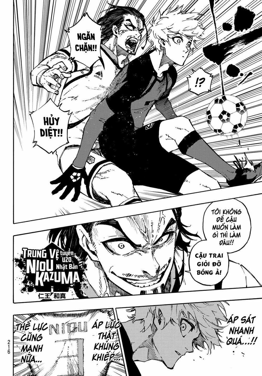Blue Lock - Chương 114 - Trang 17