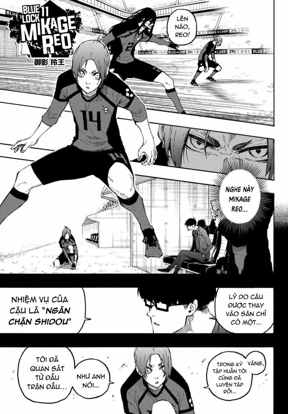 Blue Lock - Chương 129 - Trang 18