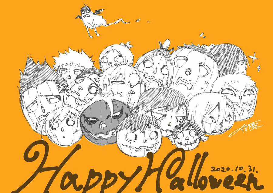 Blue Lock - Chương 150 - Trang 23