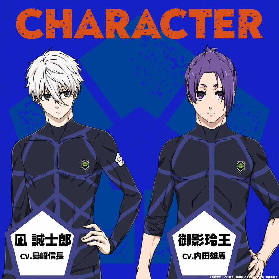 Blue Lock - Chương 181 - Trang 20