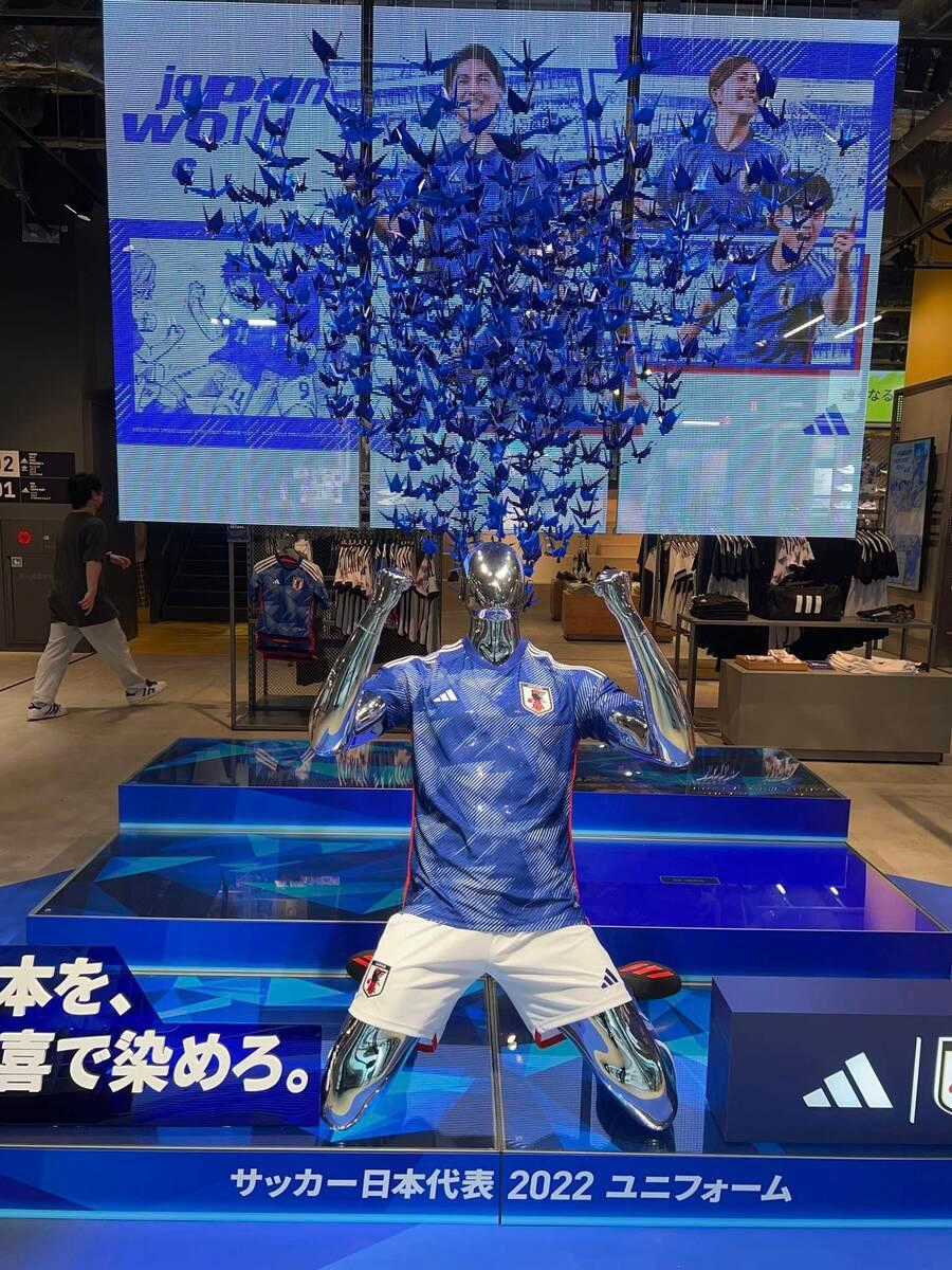 Blue Lock - Chương 186 - Trang 2