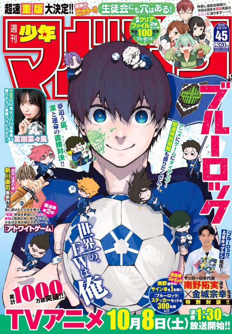 Blue Lock - Chương 190 - Trang 2