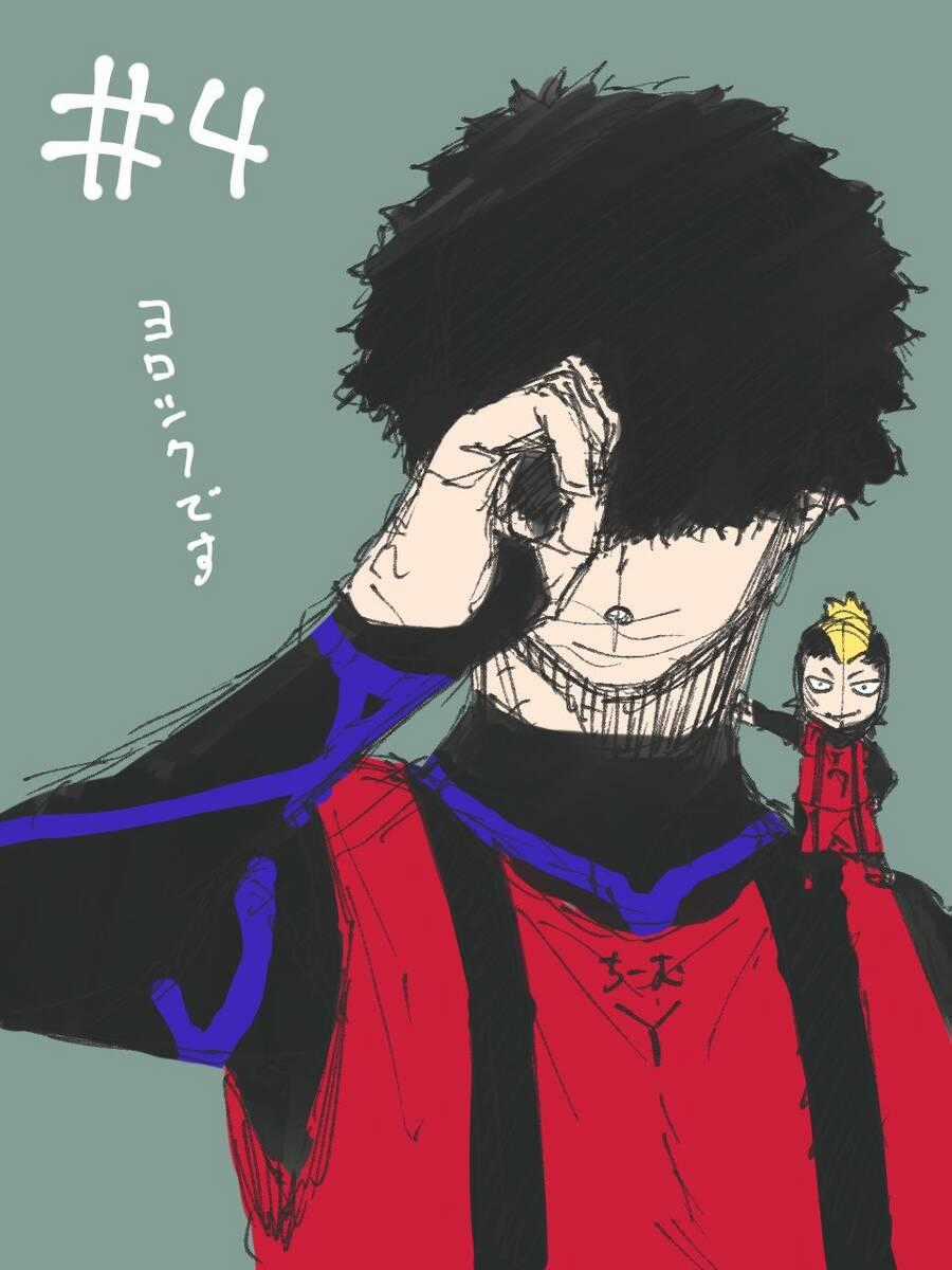 Blue Lock - Chương 194 - Trang 2