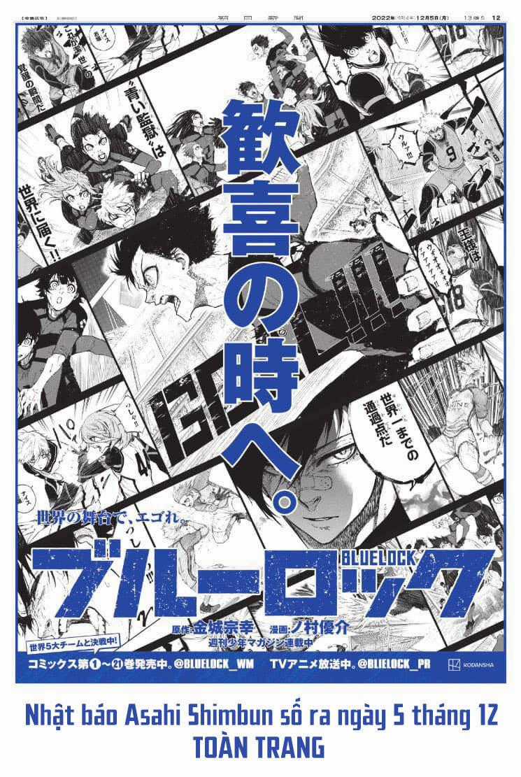 Blue Lock - Chương 201 - Trang 2