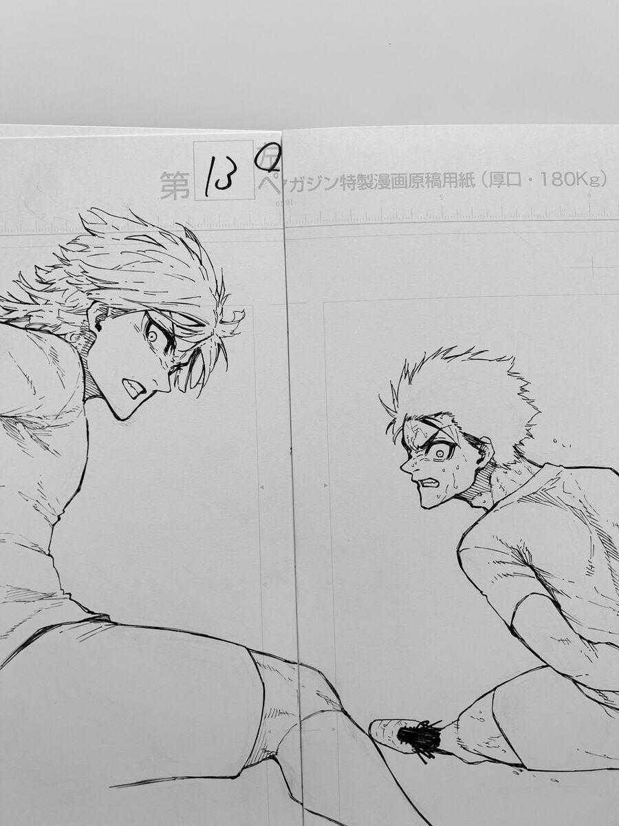 Blue Lock - Chương 227 - Trang 21